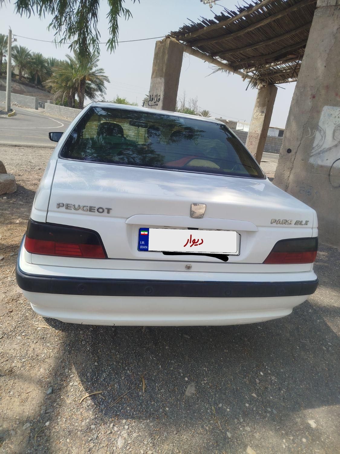 پژو پارس سال - 1396