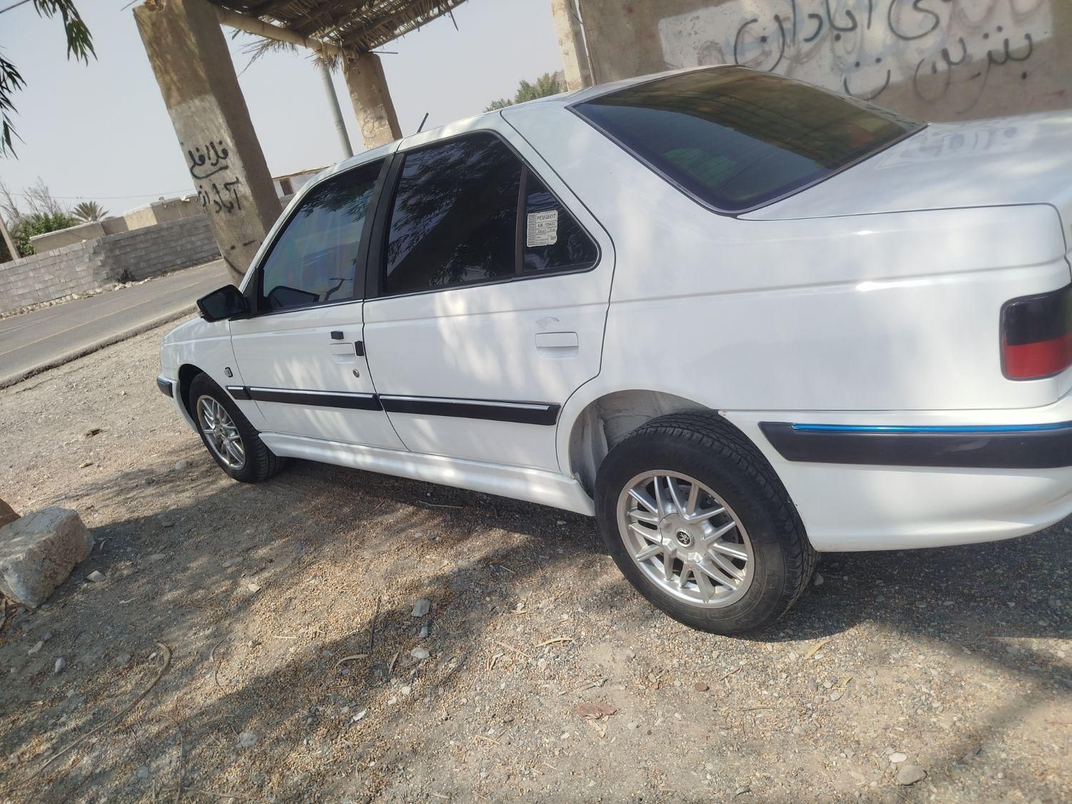 خودرو پژو، پارس آگهی ann_19753453