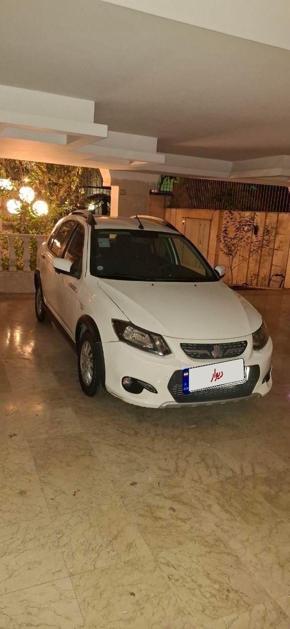 کوییک اتوماتیک فول پلاس - 1397