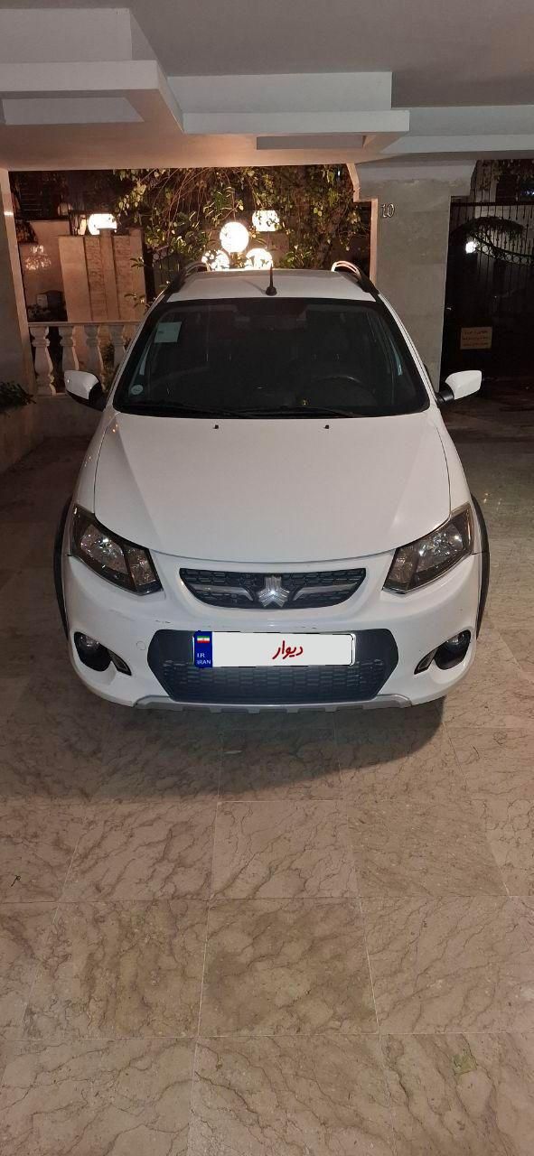 کوییک اتوماتیک فول پلاس - 1397