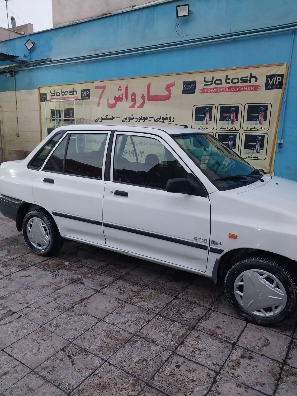 خودرو پراید، صبا آگهی ann_19753514