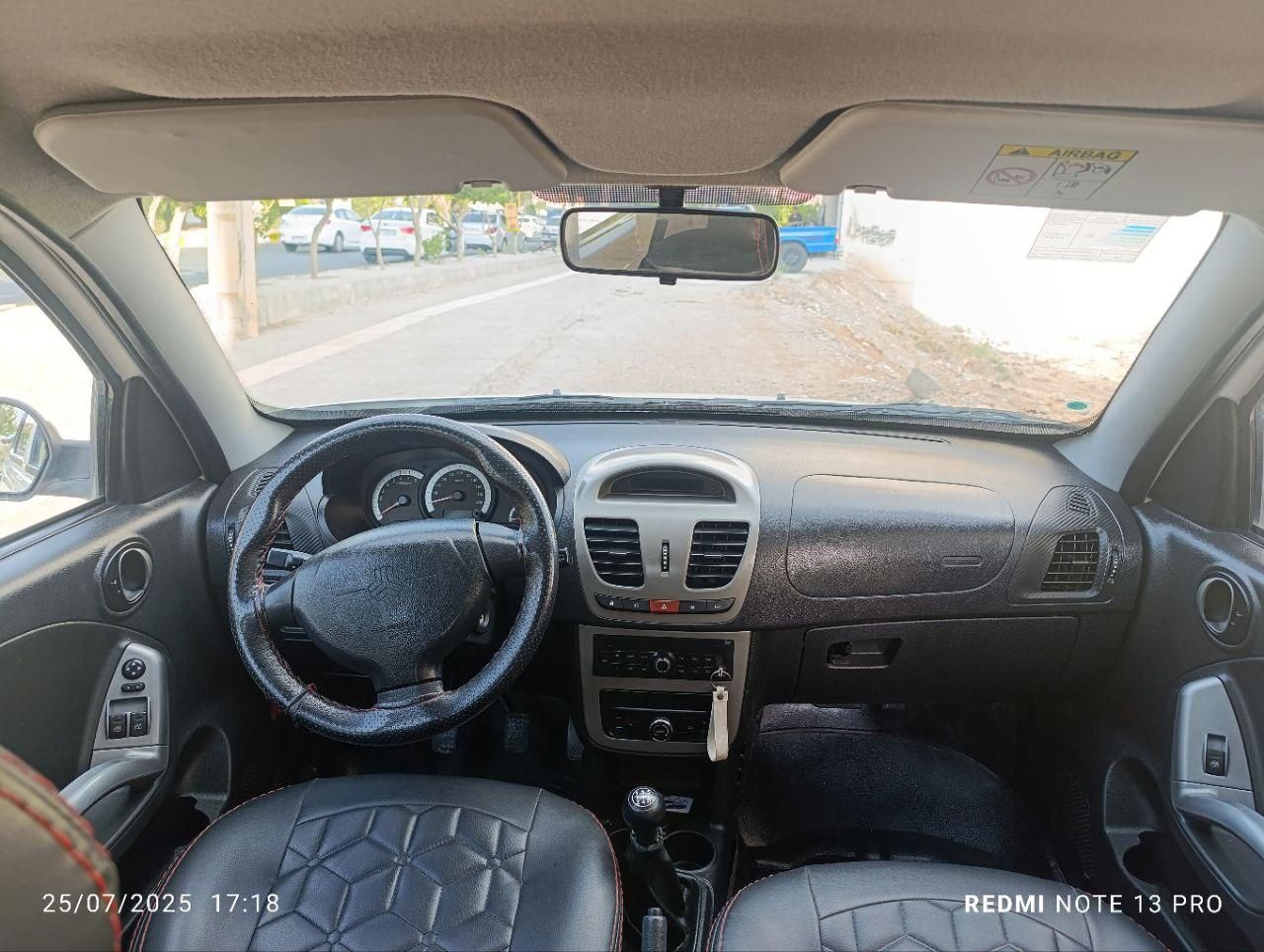 کوییک R دنده‌ای - 1399