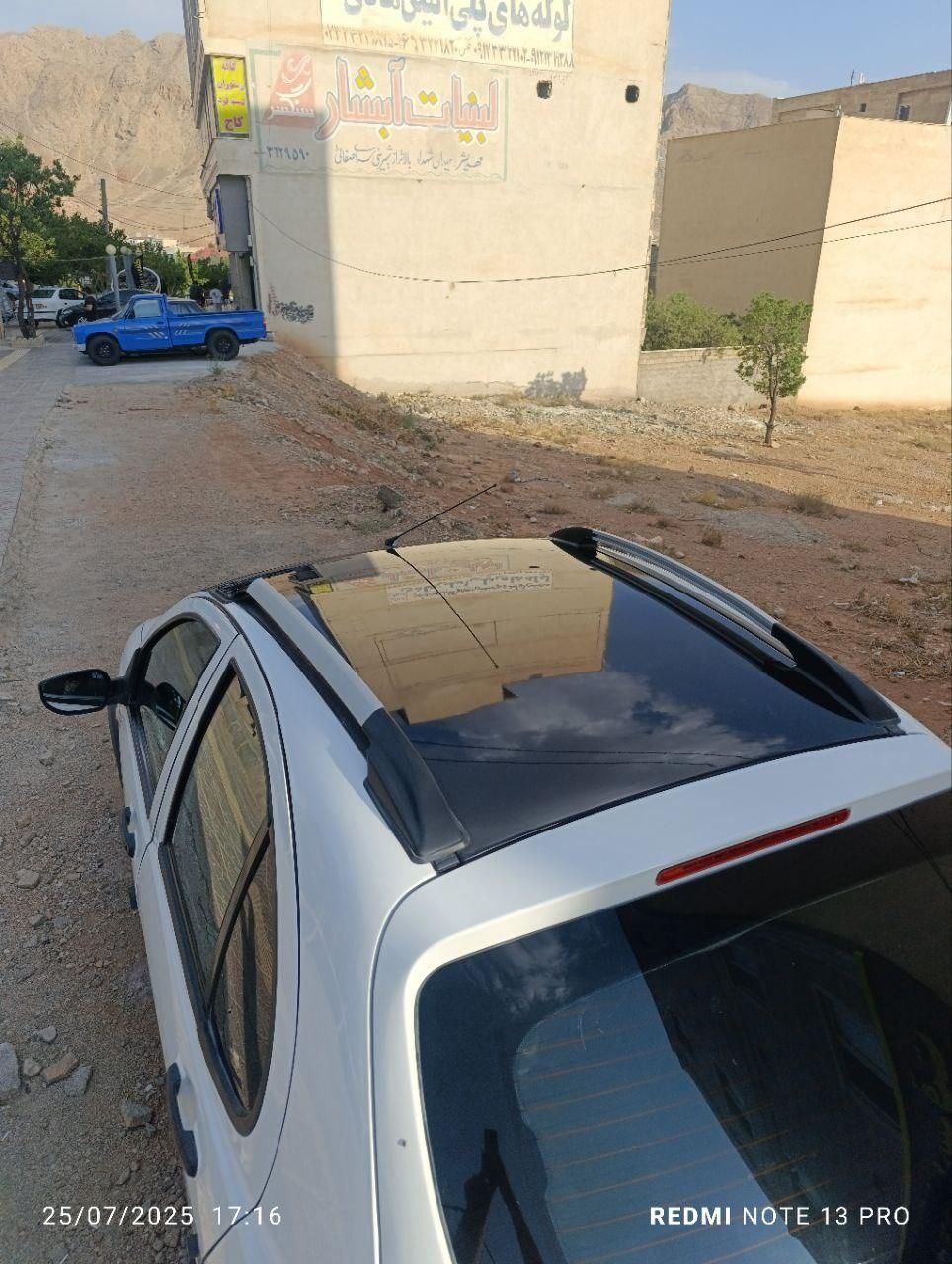 کوییک R دنده‌ای - 1399