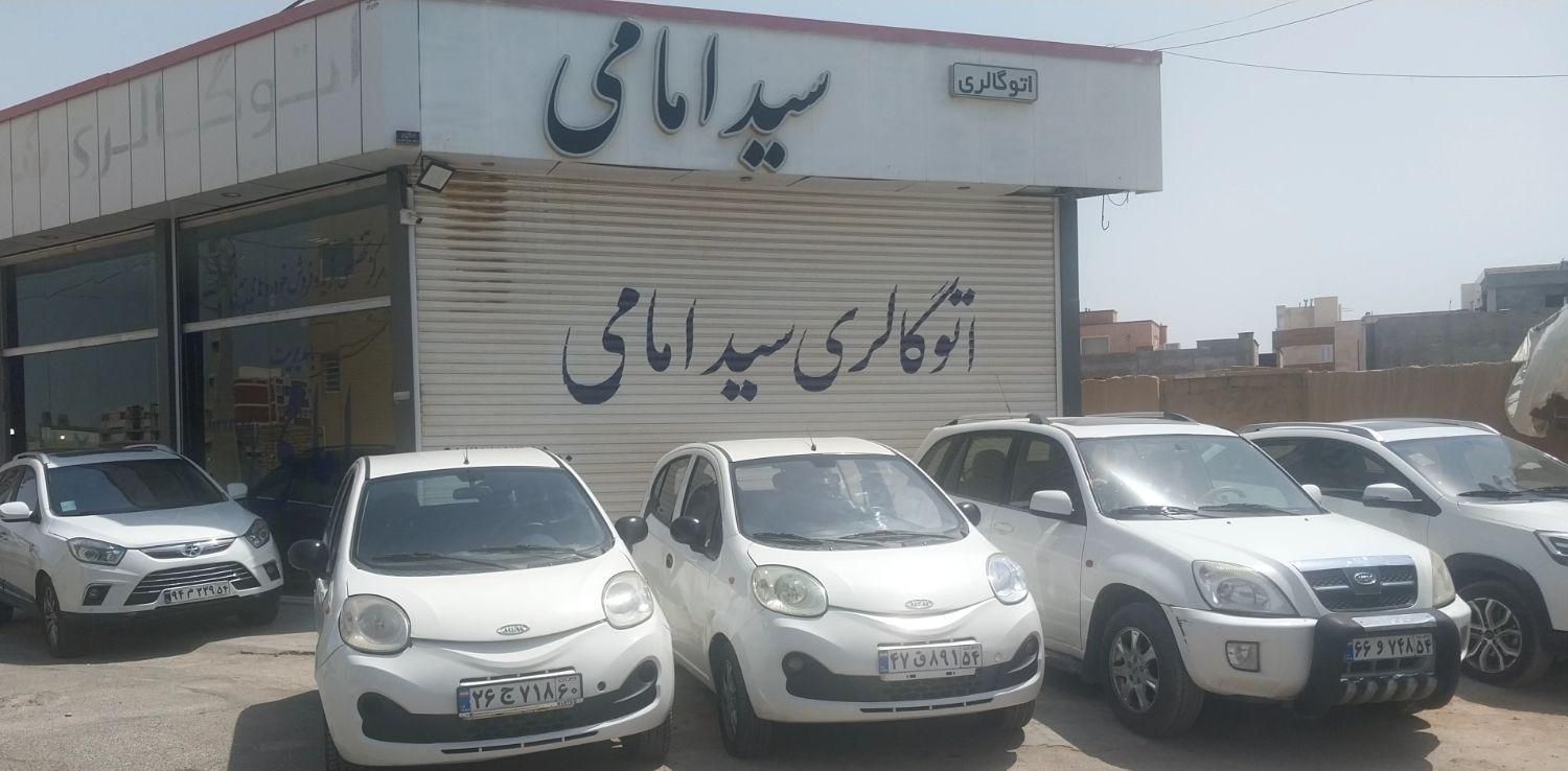 خودرو ام وی ام، 110S آگهی ann_19753714