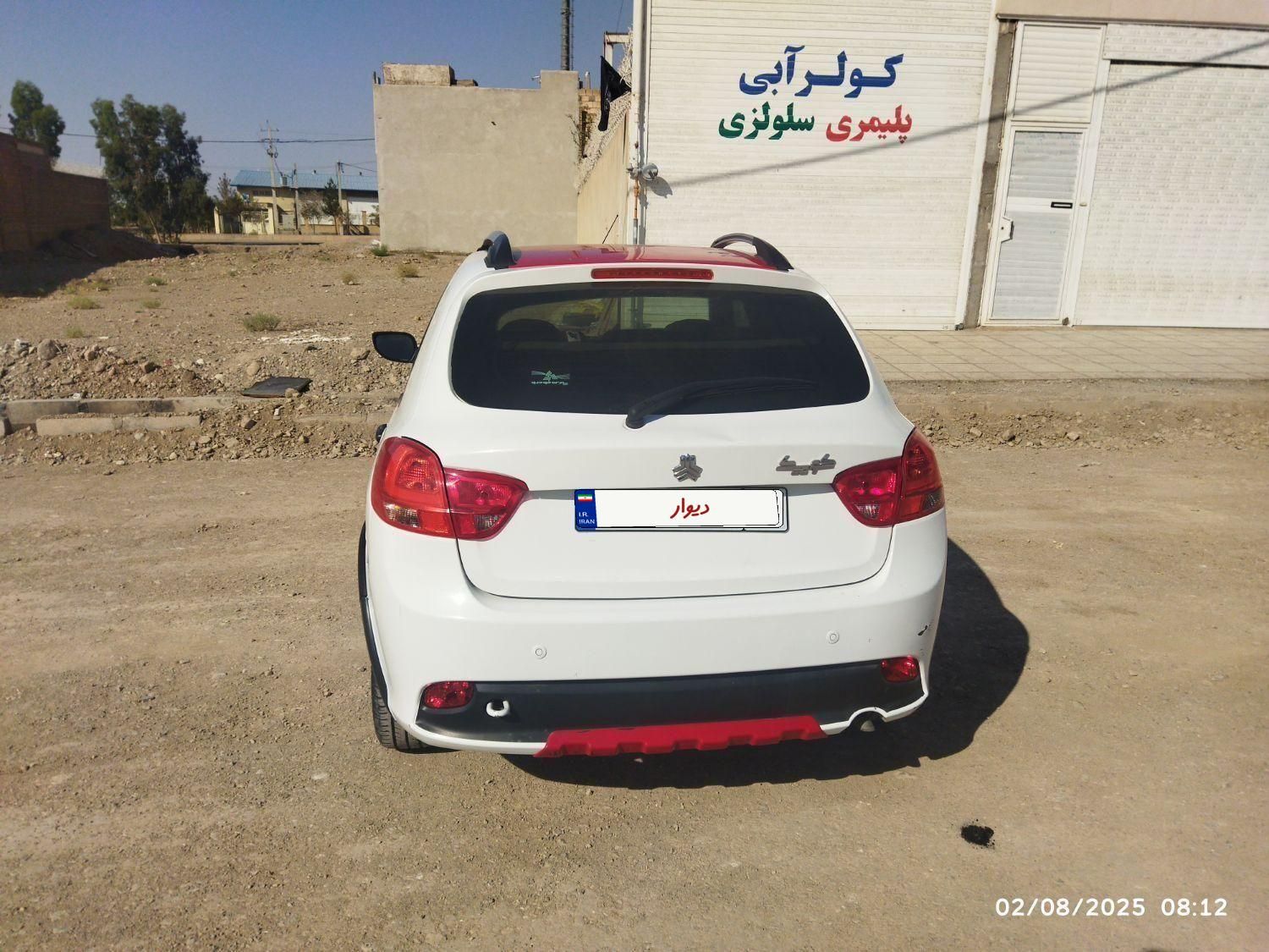 کوییک R دنده‌ای - 1401