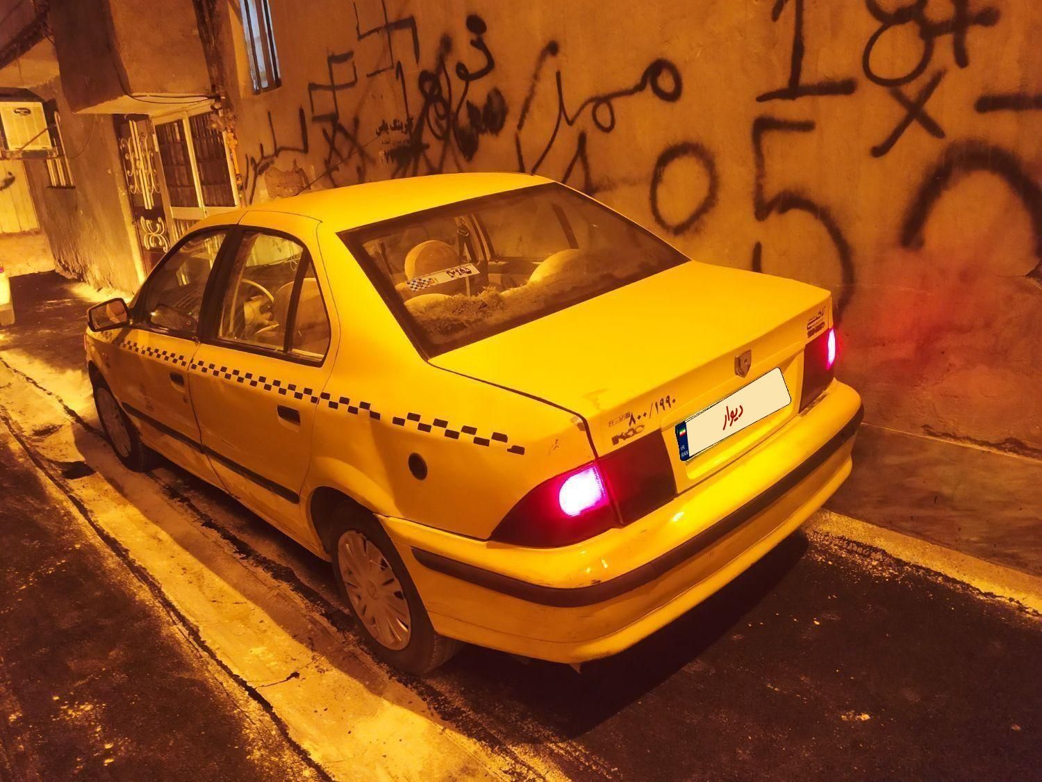 سمند LX XU7 - 1390