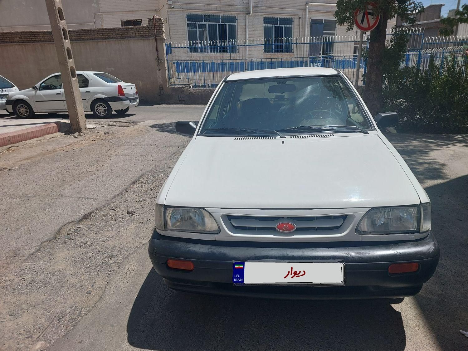 خودرو پراید، صبا آگهی ann_19753901