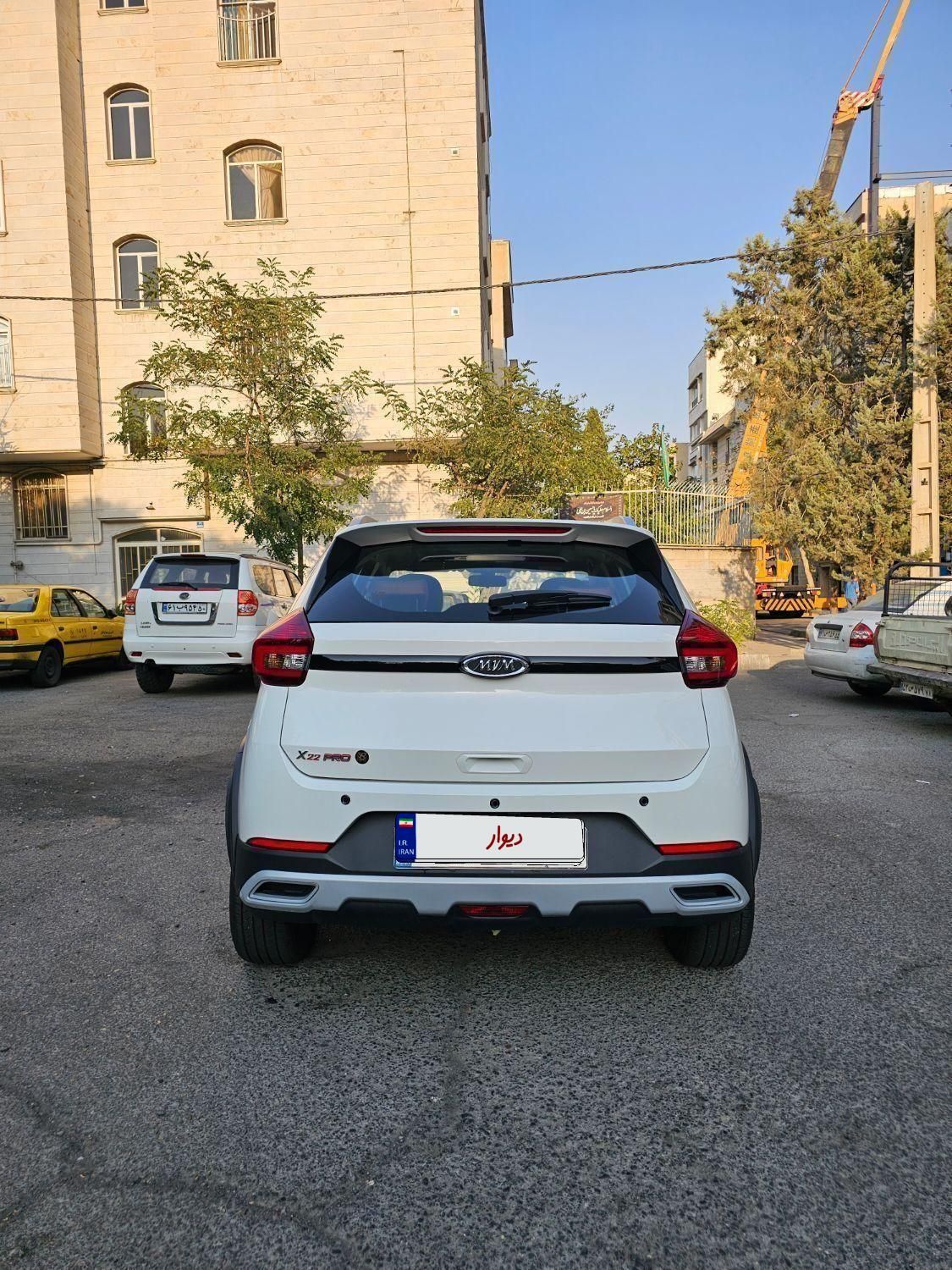 ام وی ام X22 پرو اتوماتیک IE - 1402