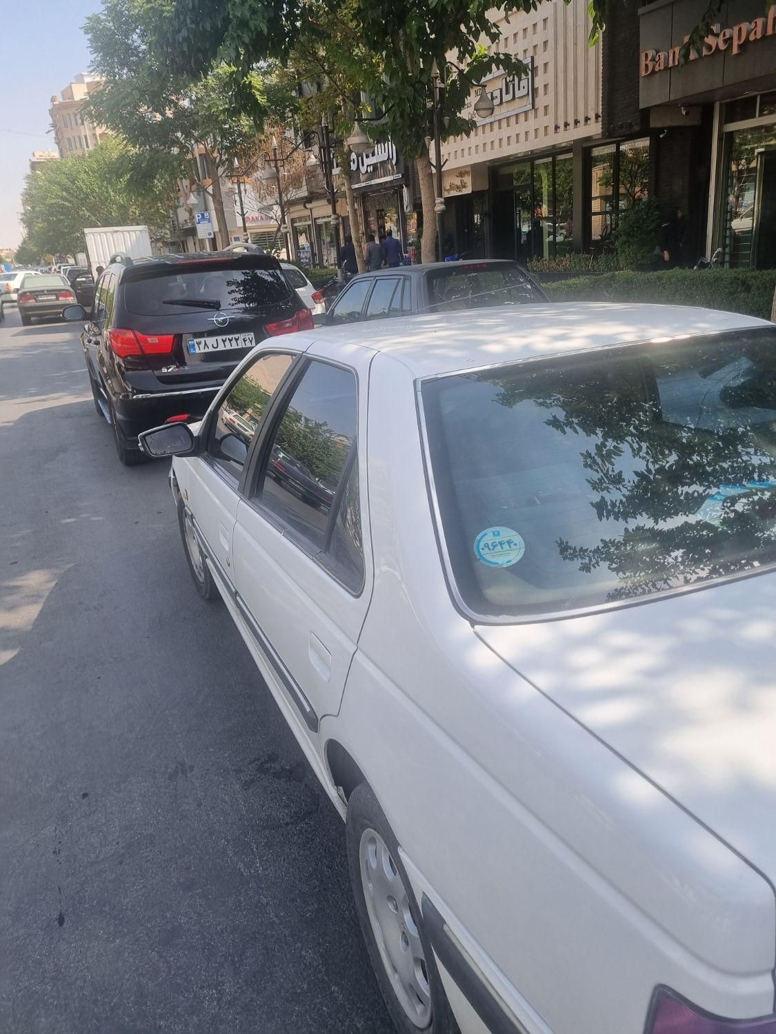 پژو پارس سال - 1399