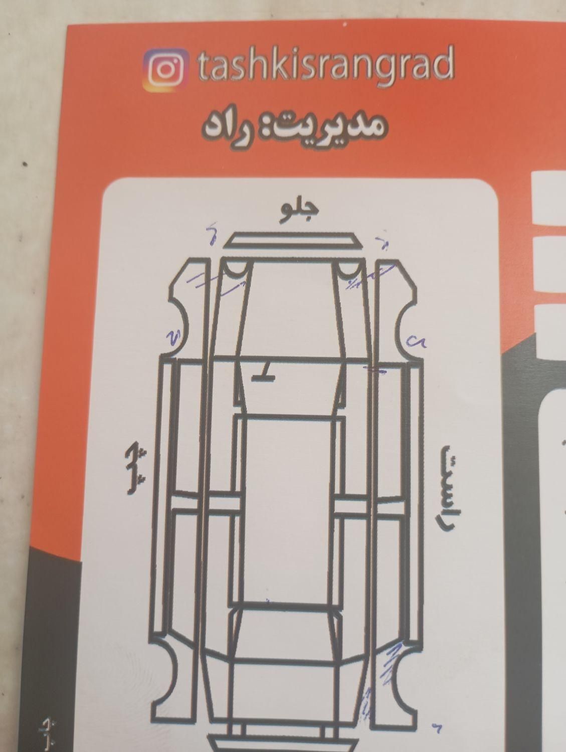 پراید صبا بنزینی - 1381