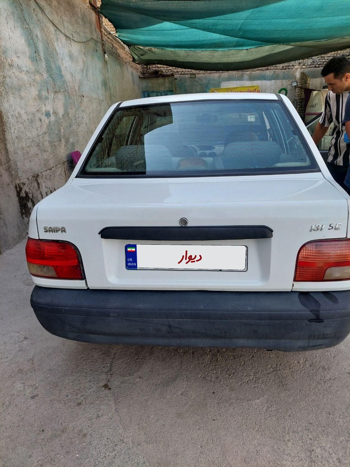 پراید 131 SE - 1395