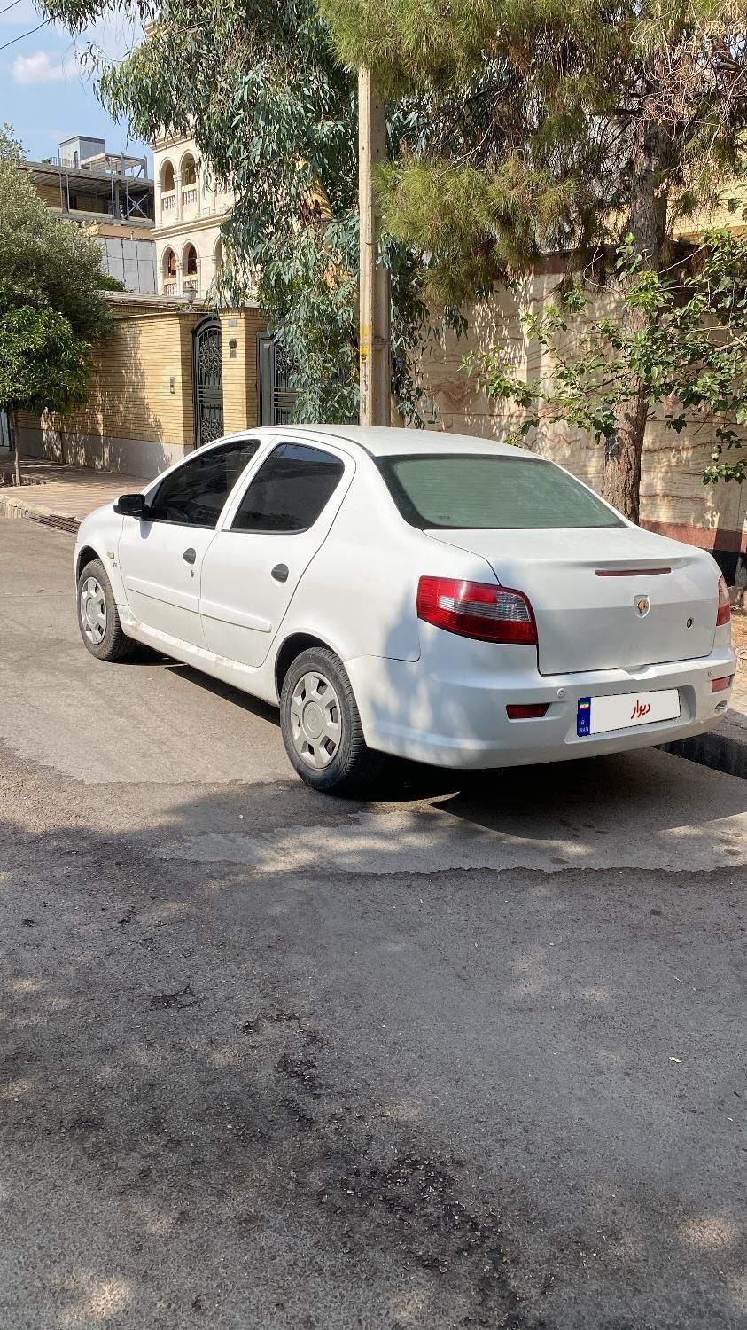 رانا EL TU5 - 1392