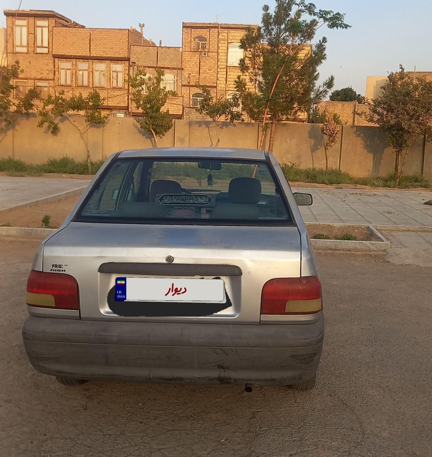 پراید صبا بنزینی - 1384
