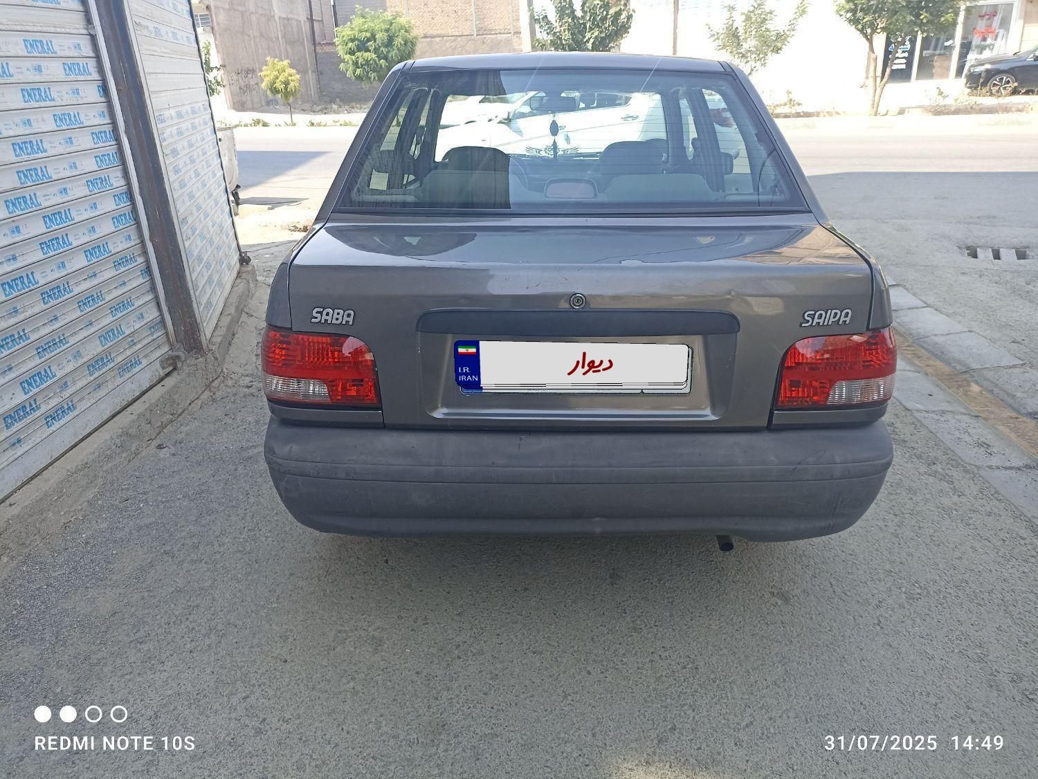 پراید صبا بنزینی - 1389