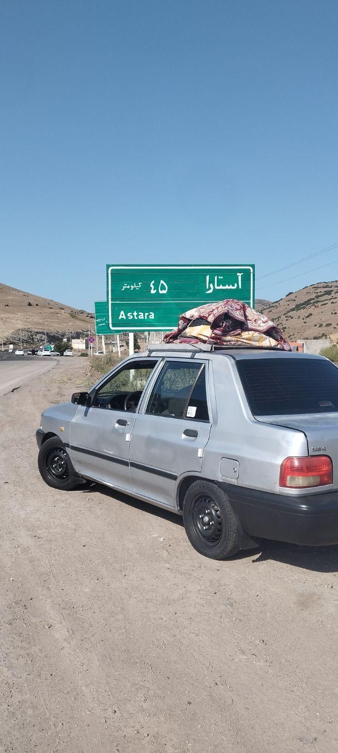 خودرو پراید، صبا آگهی ann_19754419