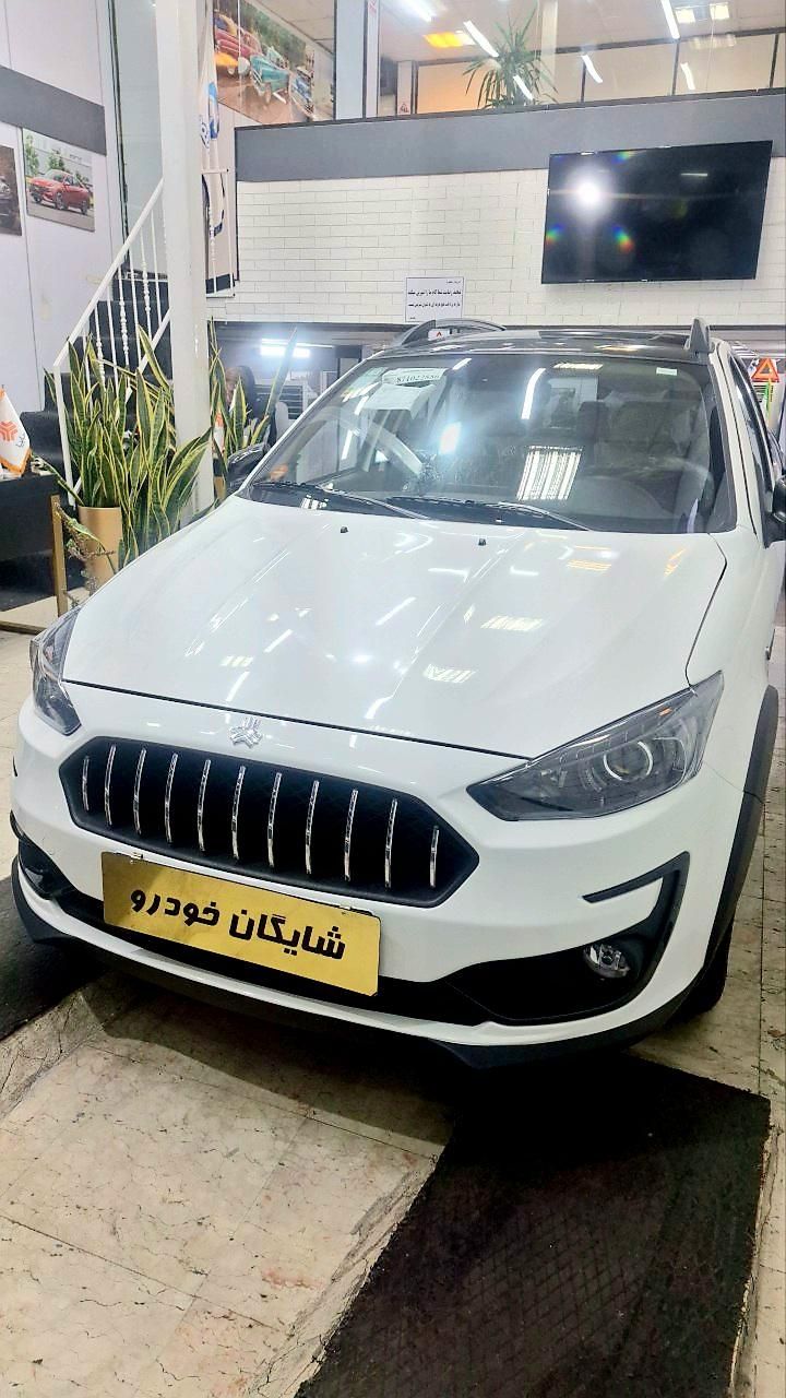 خودرو اطلس، G آگهی ann_19754450