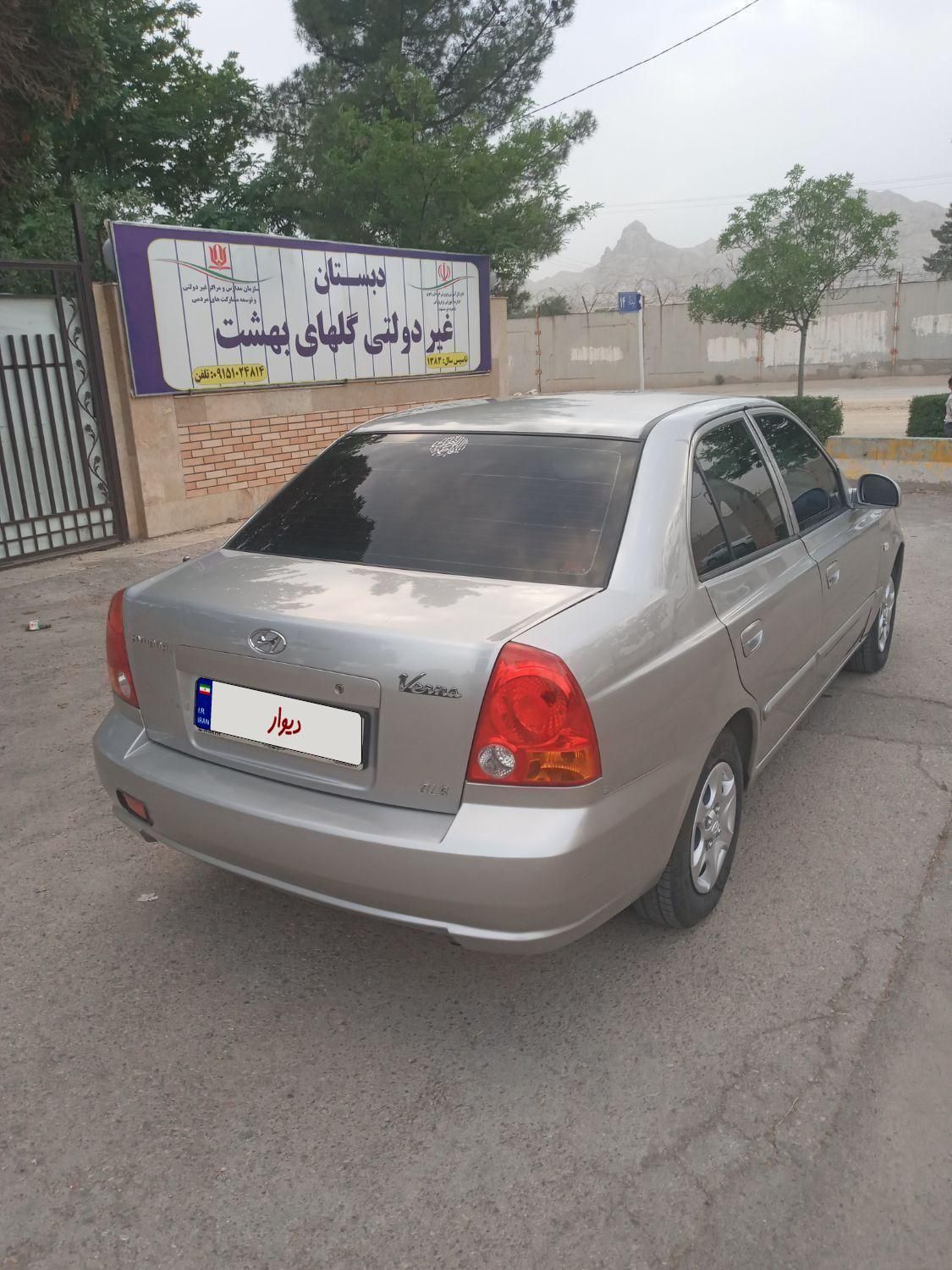 هیوندای ورنا دنده‌ ای - 1383