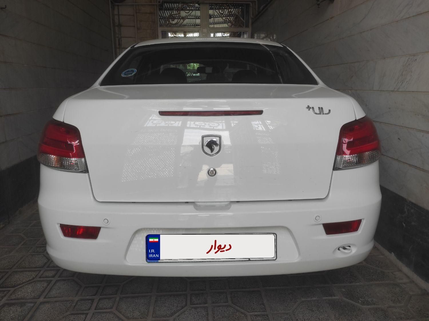 خودرو رانا، پلاس آگهی ann_19754774