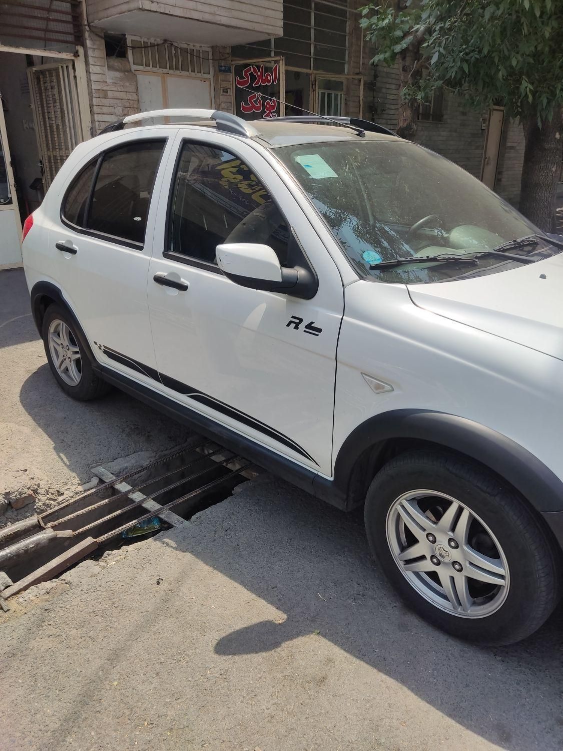 کوییک R دنده‌ای - 1400