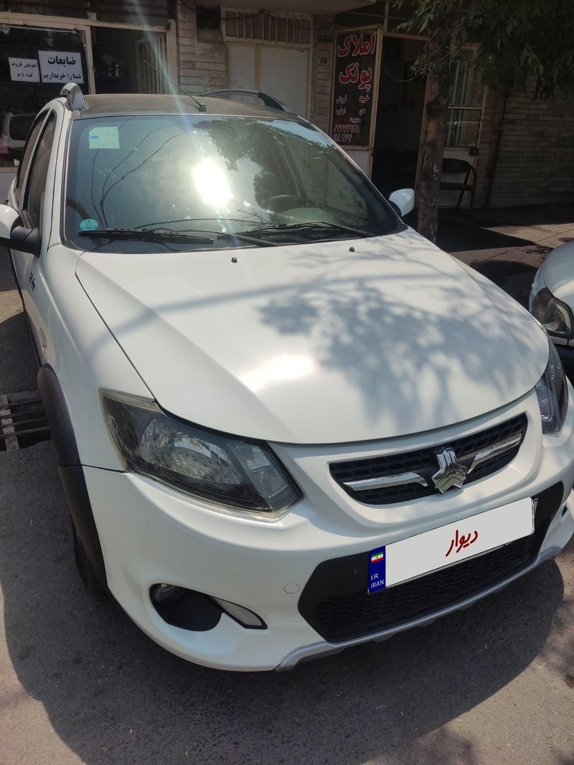 کوییک R دنده‌ای - 1400