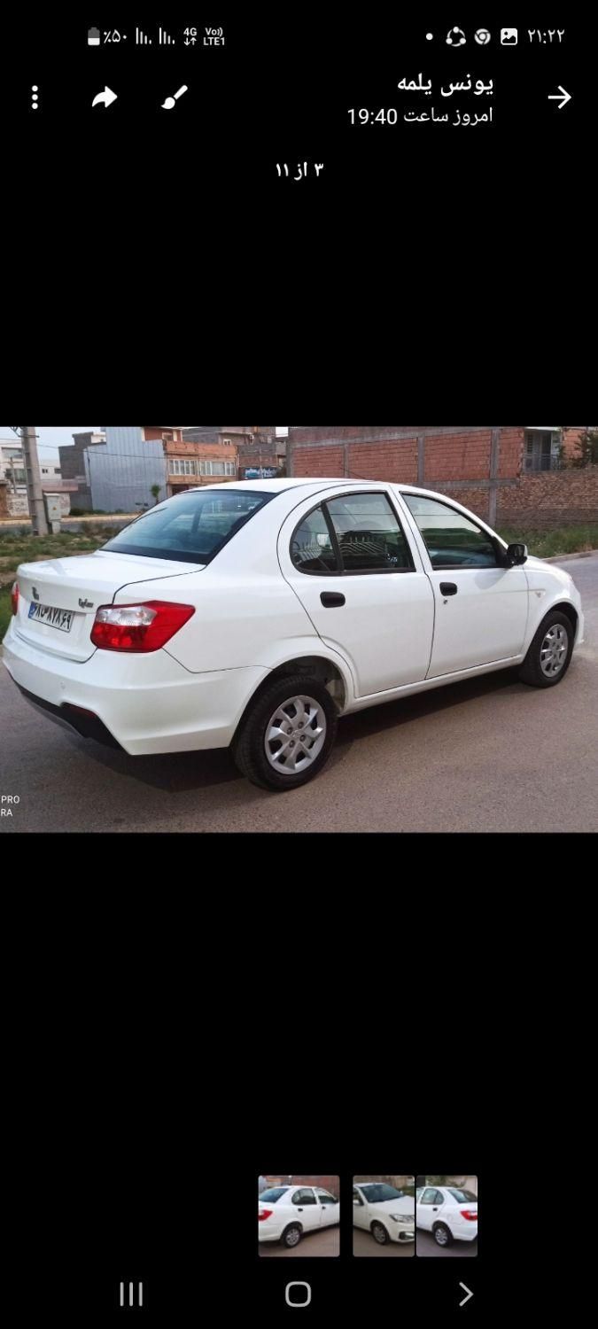 خودرو ساینا، S آگهی ann_19755437