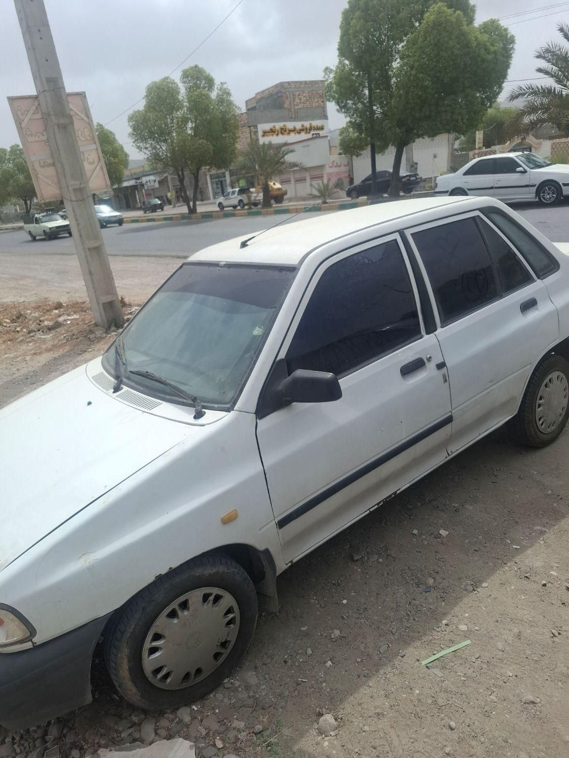 پراید 131 SL - 1392