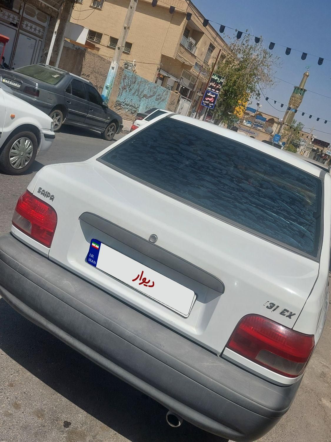 پراید 131 EX - 1392