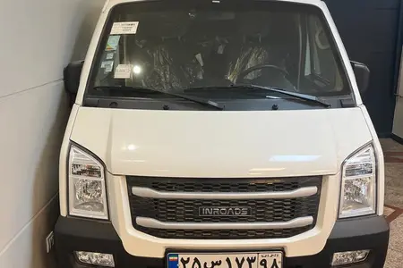 اینرودز C35 دنده ای - 1404