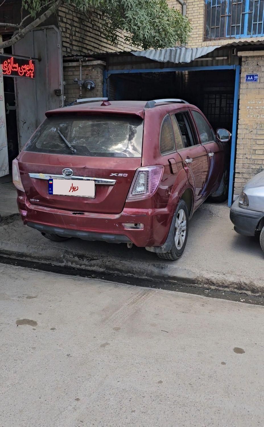 لیفان X60 دنده‌ای - 1394
