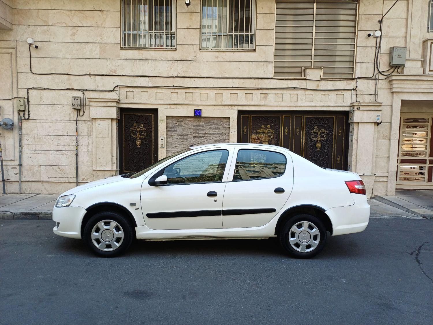 رانا EL TU5 - 1391