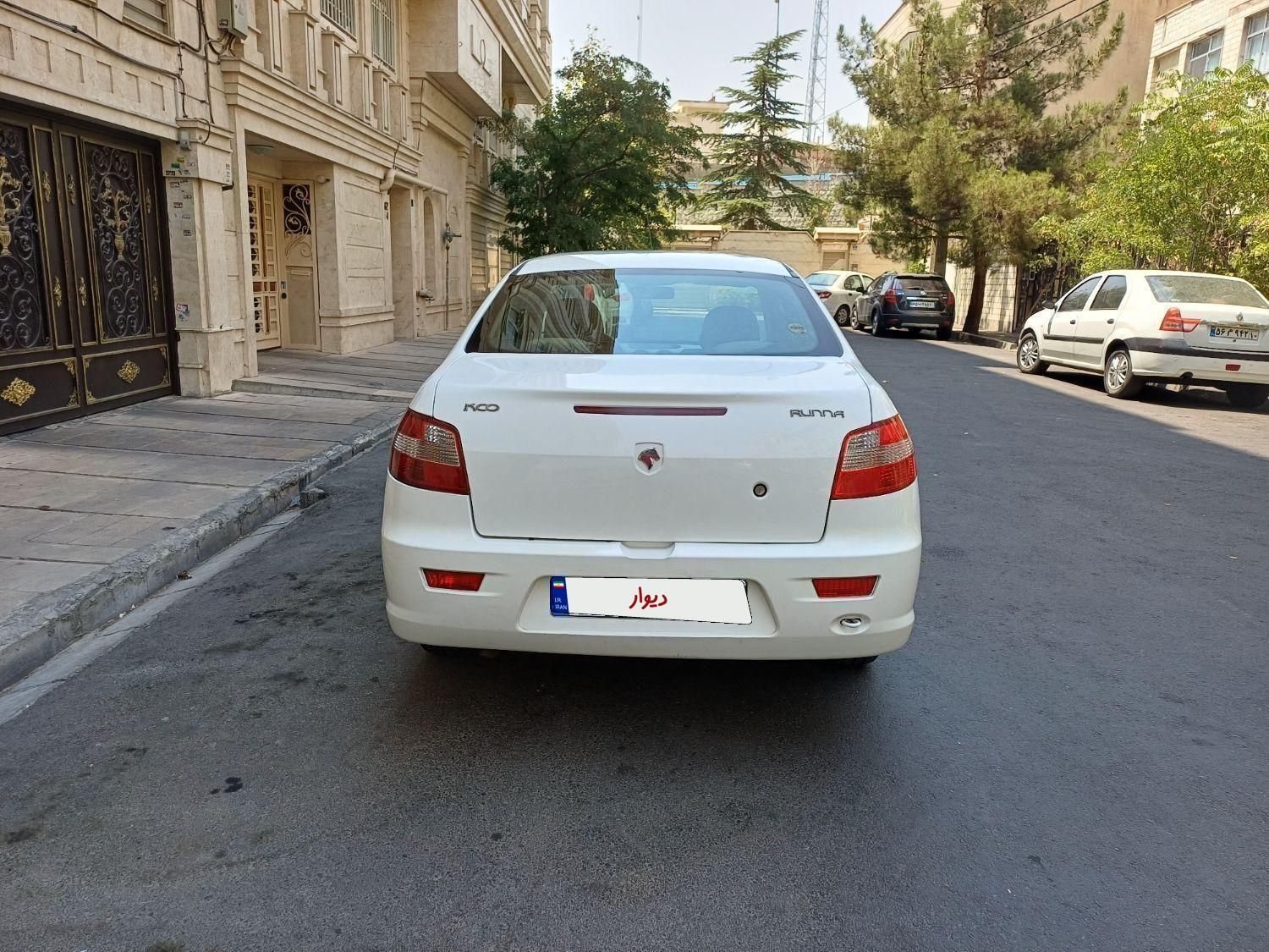 رانا EL TU5 - 1391