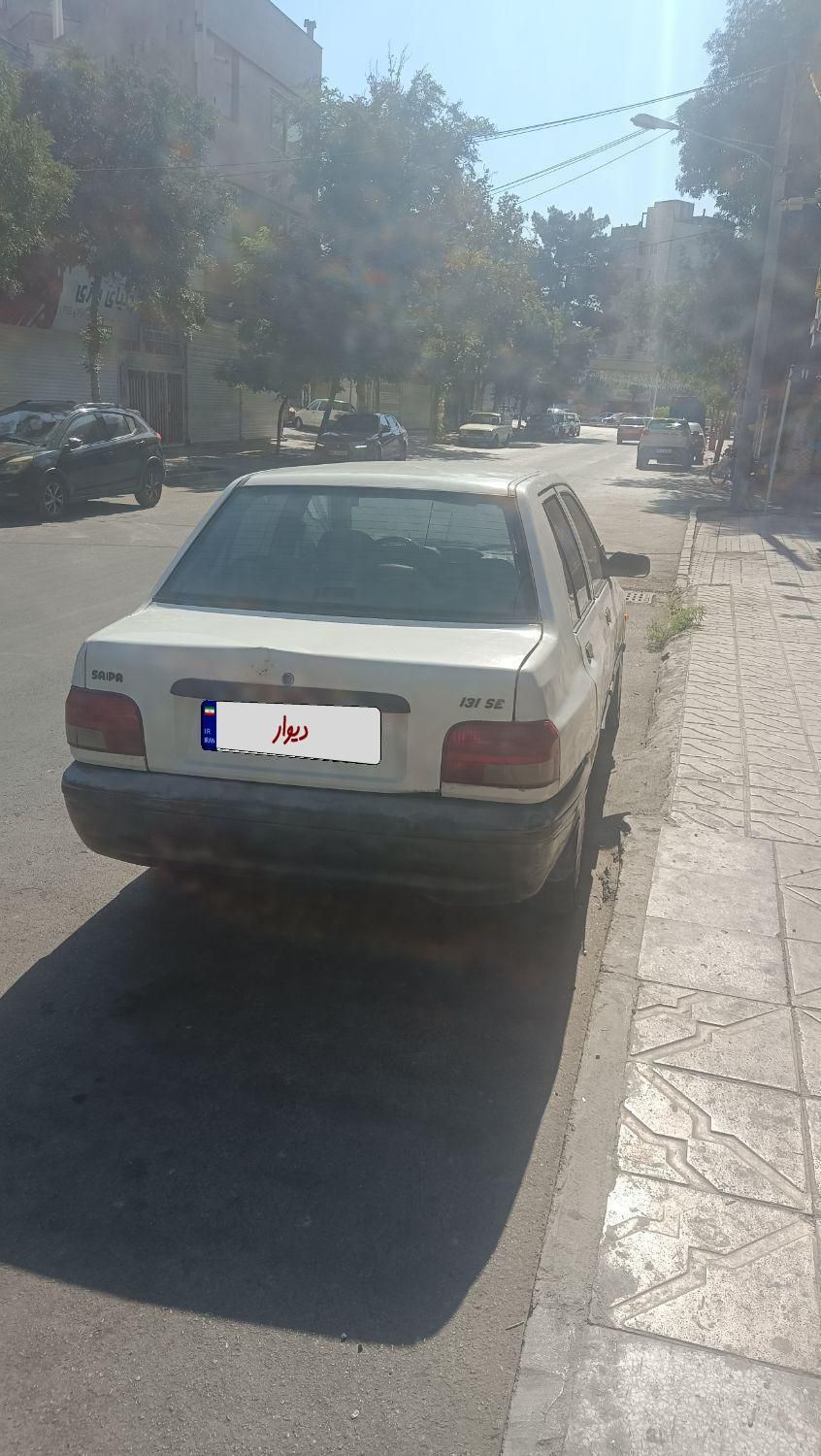 خودرو پراید، 131 آگهی ann_19757199