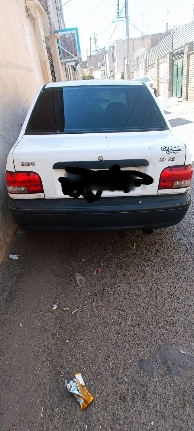 پراید 131 SE - 1392