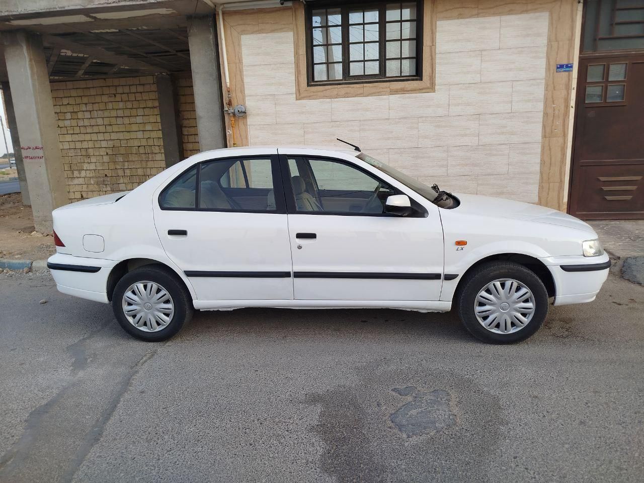 سمند LX XU7 - 1390