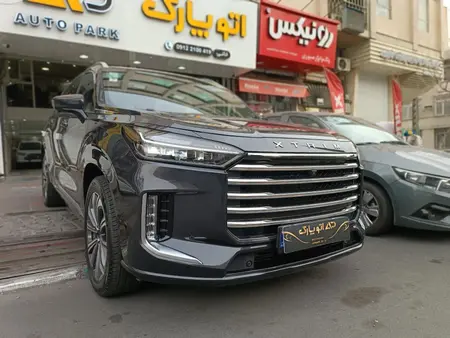 خودرو اکستریم، VX آگهی ann_19757827