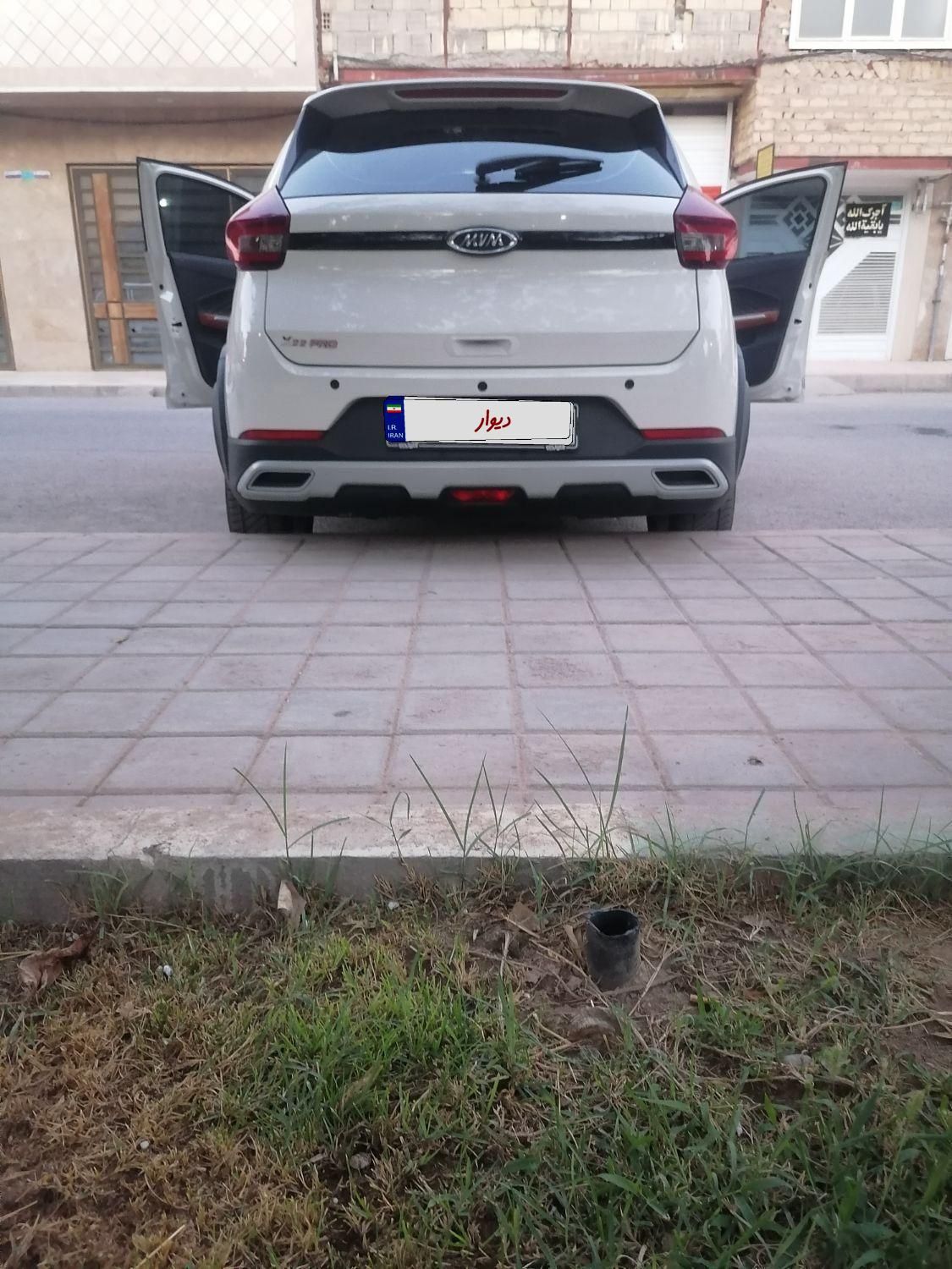 ام وی ام X22 پرو اتوماتیک اکسلنت - 1402