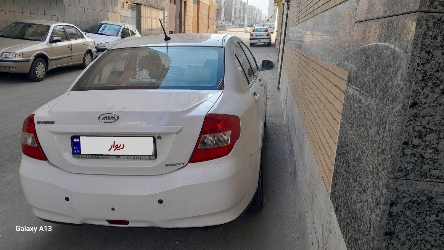 ام وی ام 550 اتوماتیک - 1395