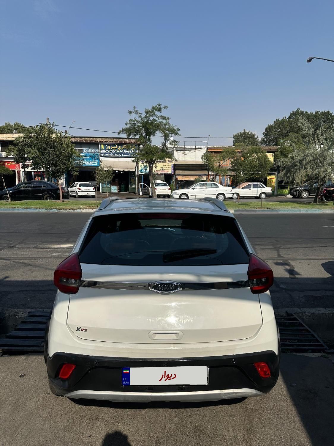 ام وی ام X22 اتوماتیک لاکچری - 1396