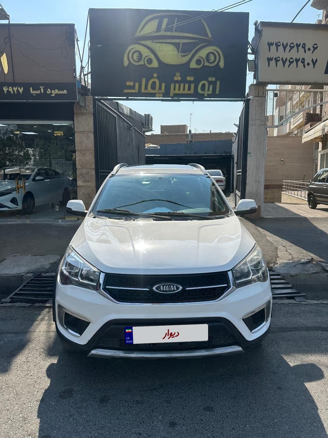 خودرو ام وی ام، X22 آگهی ann_19758807
