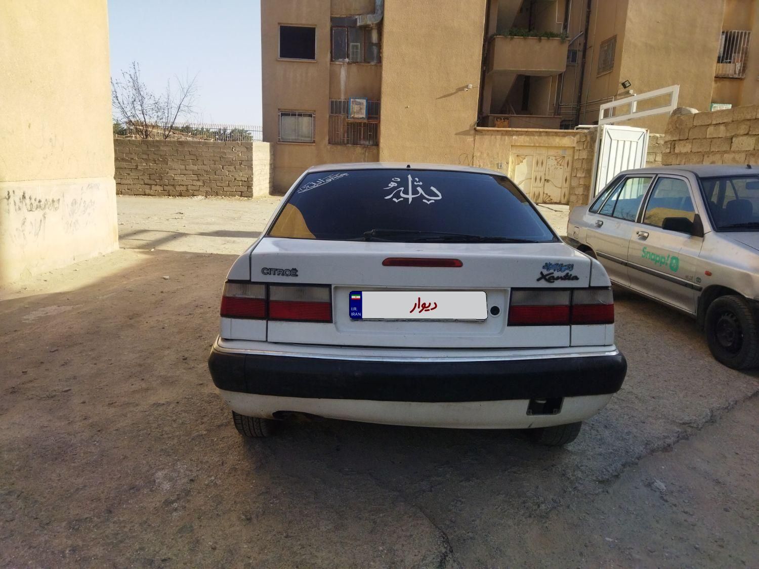 سیتروئن زانتیا SX - 1389