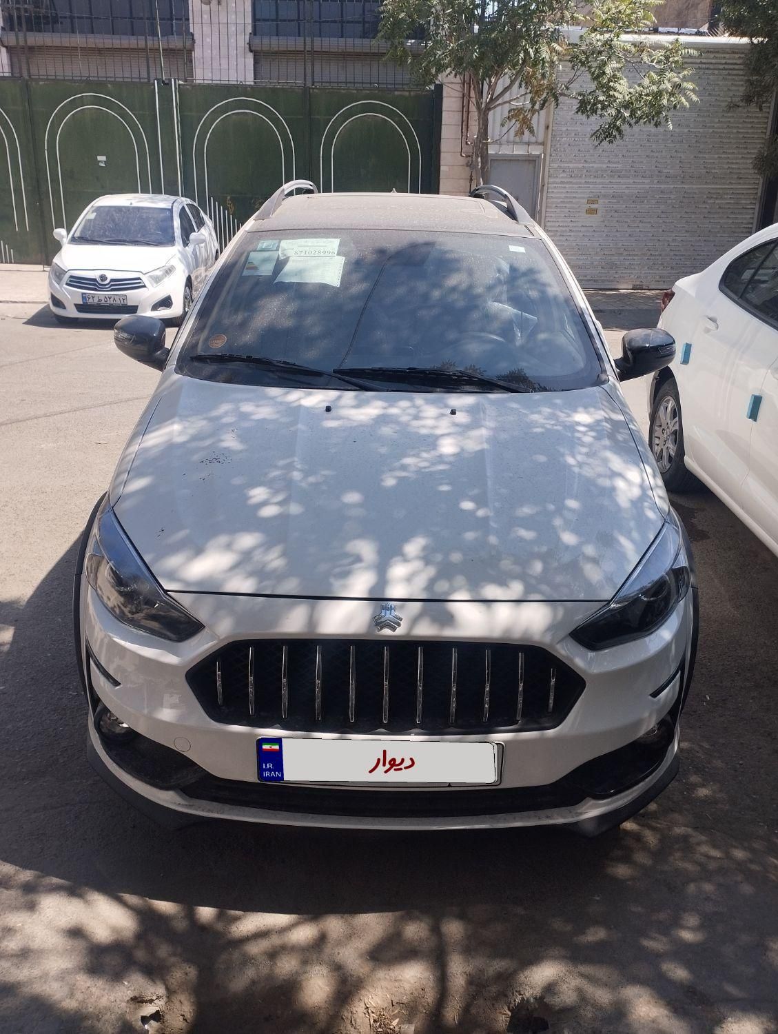 خودرو اطلس، G آگهی ann_19759043