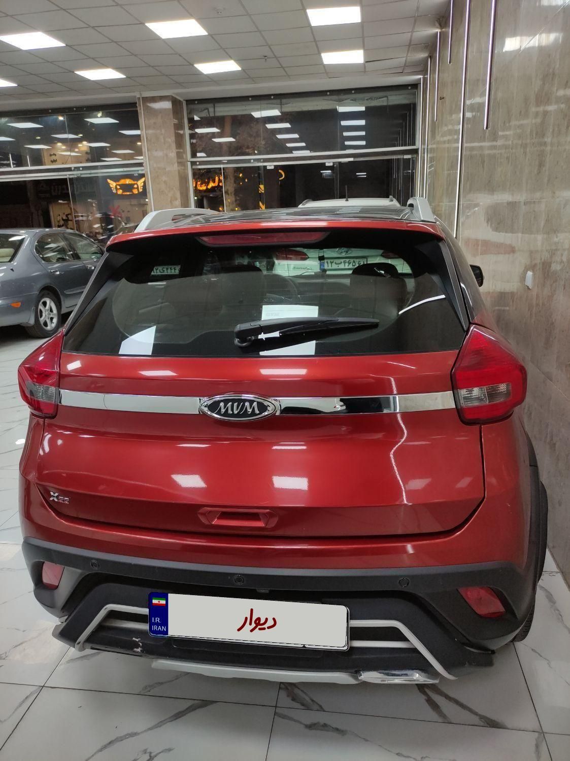 ام وی ام X22 اتوماتیک لاکچری - 1397
