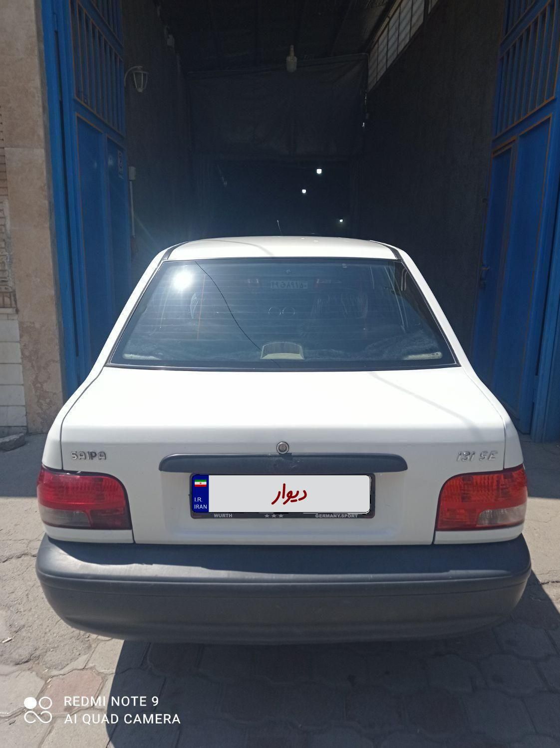 پراید 131 EX - 1399