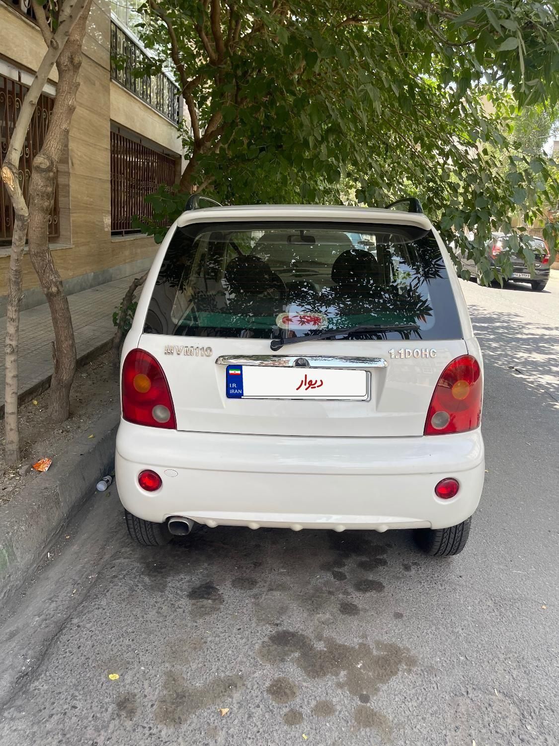 خودرو ام وی ام، 110 آگهی ann_19759186