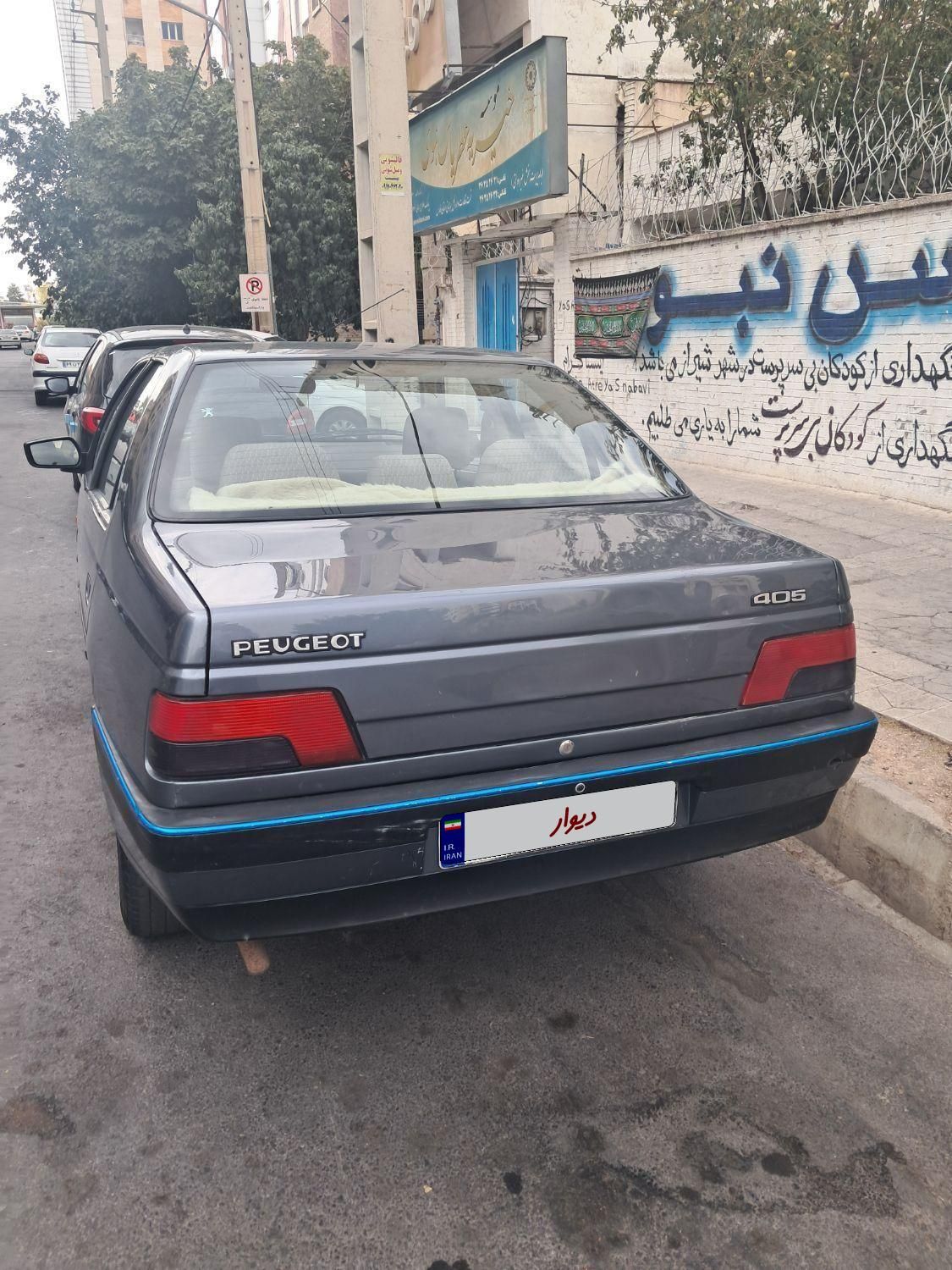 پژو 405 GLX - 1396