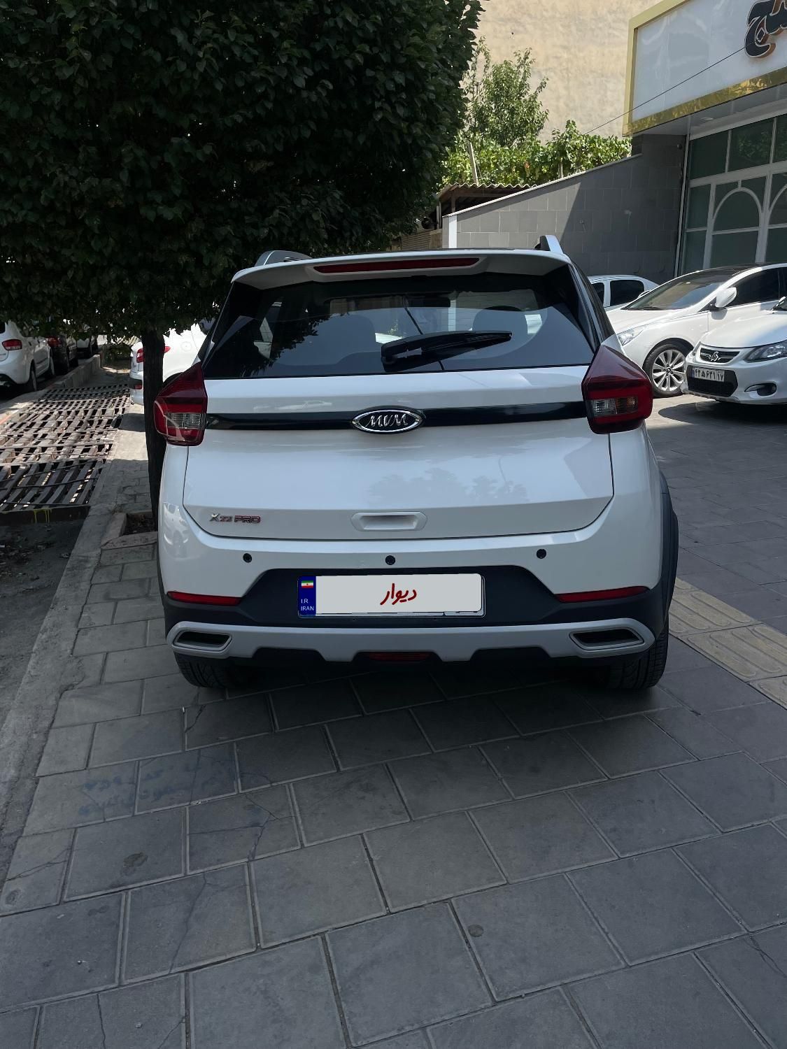 ام وی ام X22 پرو اتوماتیک IE - 1402