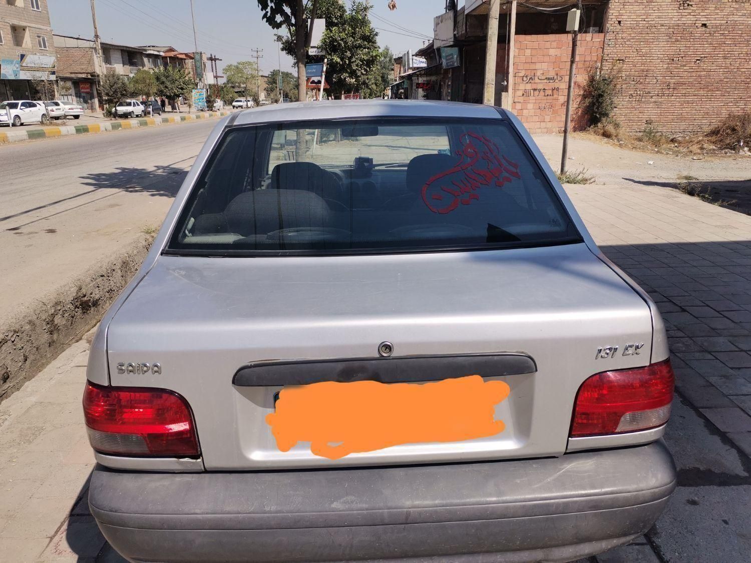 پراید 131 SE دوگانه سوز - 1390