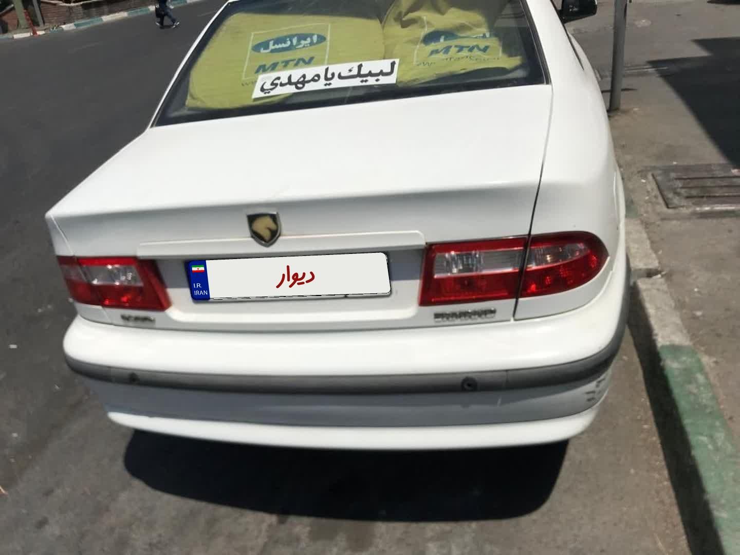 سمند LX XU7 - 1395