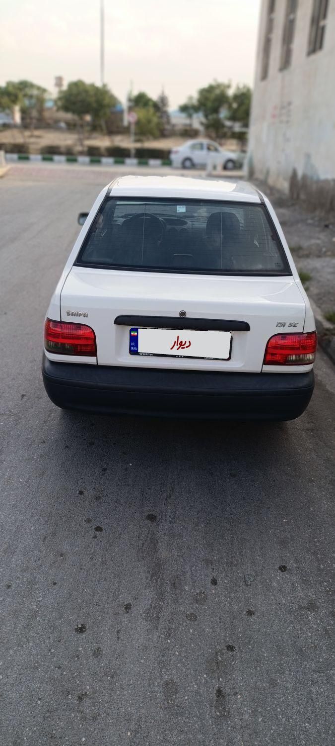 پراید 131 SL - 1391