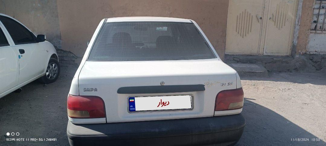 پراید 131 SE - 1398